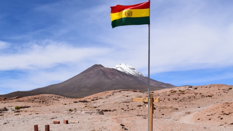 Instituto Ibero-americano de Línguas Indígenas abre as portas na Bolívia